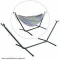 Стойка для гамака металлическая SJ-A01-1, 260х107х100 см, 150 кг, удобство и надежность