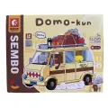 SEMBO Domo-kun пригородный туристический автомобиль