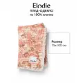Плед детский хлопковый Elodie River Rose, размер 75 х 100 см
