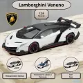 Машинка металлическая инерционная коллекционная масштабная модель 1:24 Lamborghini Veneno ; Ламборджини Венено белый