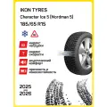 Шина Ikon Character Ice 5 (Nordman 5) 185/65r15 92t xl character ice 5 (nordman 5) tl (шип.), Легковые автомобили Шипованные