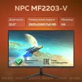 Монитор 21.45 NPC MF2203-V VA, 1920x1080, 5 мс, 200 кд, 1000:1