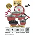 Набор кастрюль с мраморным антипригарным покрытием 14пр, посуда для приготовления, кастрюли и ковш, сковорода, сотейник с крышками, индукционное дно