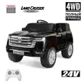 Детский электромобиль Toyota Land Cruiser 24V 4WD - LC-300-BLACK