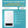 Котел газовый (10 кВт.) Navien Heatluxe NGB210 - 10K (Навьен) / двухконтурный / турбированный