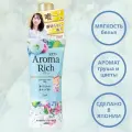 Lion Aroma Rich Sarah кондиционер для белья с ароматом и груши, 480 мл Япония