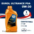 Синтетическое моторное масло Eurol Ultrance PSA 0W-30 1л