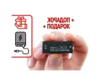 Мини диктофон для записи разговоров Mini-edic B70-150HQ (LR43) (Z63565ID) + подарок Power-bank. Запись до 12 метров. Активация записи по голосу. Зап