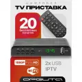 Приставка для цифрового ТВ с Wi-Fi Орбита OT-DVB04