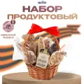 Подарочный набор с орехами с медом