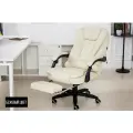 Кресло кожаное офисное с массажем руководителя молочное