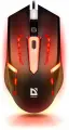 Мышь игровая Defender Flash MB-600L, 4 кнопки, 800-1200 dpi, 7 цветов подсветки (52600)