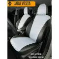 Авточехлы на Lada Vesta (Лада Веста)