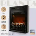 Камин электрический встраиваемый / отдельностоящий PLANTA PFP-FS400