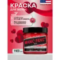 Manic Panic Красная краска для волос профессиональная Classic Rock 'n' Roll Red 118 мл