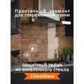 Защитный экран от брызг на плиту 600х550х4мм. Стеновая панель для кухни из закаленного стекла. Фартук для кухни на стену