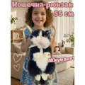 Реалистичная пушистая музыкальная черная кошечка-рюкзак 55 см / Мяукает / Кошка с антистресс шариками