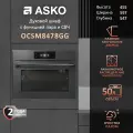 Компактный духовой шкаф Asko OCSM8478GG, с функцией приготовления на пару и инверторной СВЧ-системой