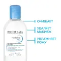 Bioderma Увлажняющий мицелловый раствор Hydrabio H2O, 250 мл