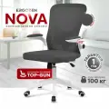 Компьютерное кресло Ergozen Nova темно-серый/белый
