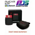 Мультимарочный диагностический автосканер MUCAR BT200 с приложением ADS + IMMO