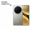 Vivo X200 Pro, 16 ГБ 512 ГБ, Серый, Origin OS 5, DNT 9400, 6,78 дюйма, 6000 мАч, 5G сеть