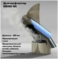 Дымодефлектор ROTADO DD160, нержавеющая сталь, для вентиляции и дымоходов