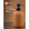 Дозатор для жидкого мыла Moroshka Terapy, керамика, дозатор для шампуня