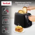 Тостер Tefal Vita TT1A1830, черный, мощность 850 Вт, 7 степеней поджаривания, поддон для крошек, автоцентрирование ломтиков, отсек для хранения шнура