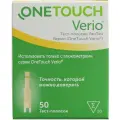 Тест-полоски УанТач Верио (OneTouch Verio) №100, 2 уп.