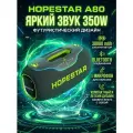 Беcпроводная Premium Bluetooth колонка HOPESTAR A80 (350W) - для вечеринок и развлечений
