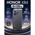 Смартфон Honor X8d Ростест (EAC), 8GB/128GB, черный, 6.77 AMOLED, камера 108Mn, 7000 мА·ч, Android 16