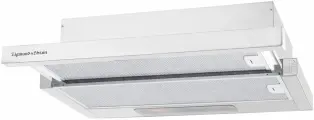 Вытяжка Zigmund & Shtain K 009.6 W