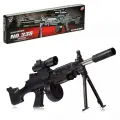 Автомат Штурмовик, стреляет пульками 6 мм, с лазером 1522078