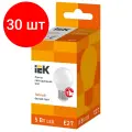 Комплект 30 штук, Лампа светодиодная IEK ECO G45 LLE-G45-5-230-30-E27 5Вт 3000К E27