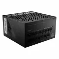 Блок питания MSI MPG A1000G, 1000Вт, 135мм, черный, retail [306-7zp7c11-ce0]