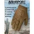 Перчатки тактические мужские Armsport, с защитными вставками, песочные, M