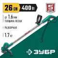 ЗУБР 400 Вт, ш/с 26 см, сетевой триммер (ТСН-26-400)