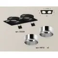 Комплект встраиваемого светильника Ambrella light Techno spot XC6526003