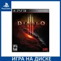 Игра Diablo 3 (PS3) Английская версия, диск, стандартное издание