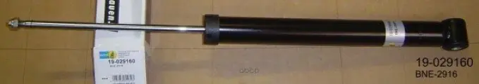 Амортизатор задний газовый! Audi A3 1.4-1.9TDi 96> Bilstein арт. 19029160