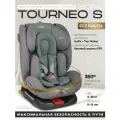 Детское автокресло Indigo Tourneo S Isofix, группа 0/1/2/3 (до 36 кг), до 12 лет, серый-зеленый