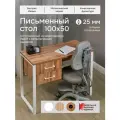 Стол компьютерный письменный с тумбой (с ящиками) Лофт Плутон 100х50см Дуб Вотан белые ножки