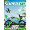 Велосипед детский двухколесный 14 Krypton Super neon yellow green / на 3-5 лет, рост 90-115 см