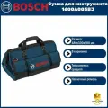 Cумка для инструмента средняя (480х300х280 мм; 8 карманов) Bosch 1600A003BJ