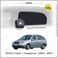 Шторки на автомобиль солнцезащитные SKODA Fabia 1 Универсал 5дв. (2000 - 2007) на задние двери 5%, сетки от солнца в машину шкода фабия, Каркасные автошторки Premium