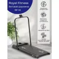 Компактная беговая дорожка ROYAL Fitness RF-10, электрическая для дома