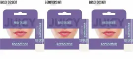 Belor Design Помада гигиеническая, Бархатная, 3 шт