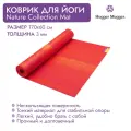 Коврик для йоги HUGGER MUGGER Nature Collection, 170х60х0,3 см, цвет закат