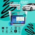 Магнитола Hyundai Solaris 1 (2010-2017) 6Гб+64Гб/серебристая/Android/Carplay/кулер/Wi-Fi/Bluetooth